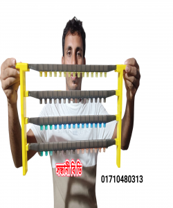 Img error