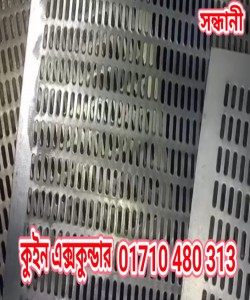 Img error
